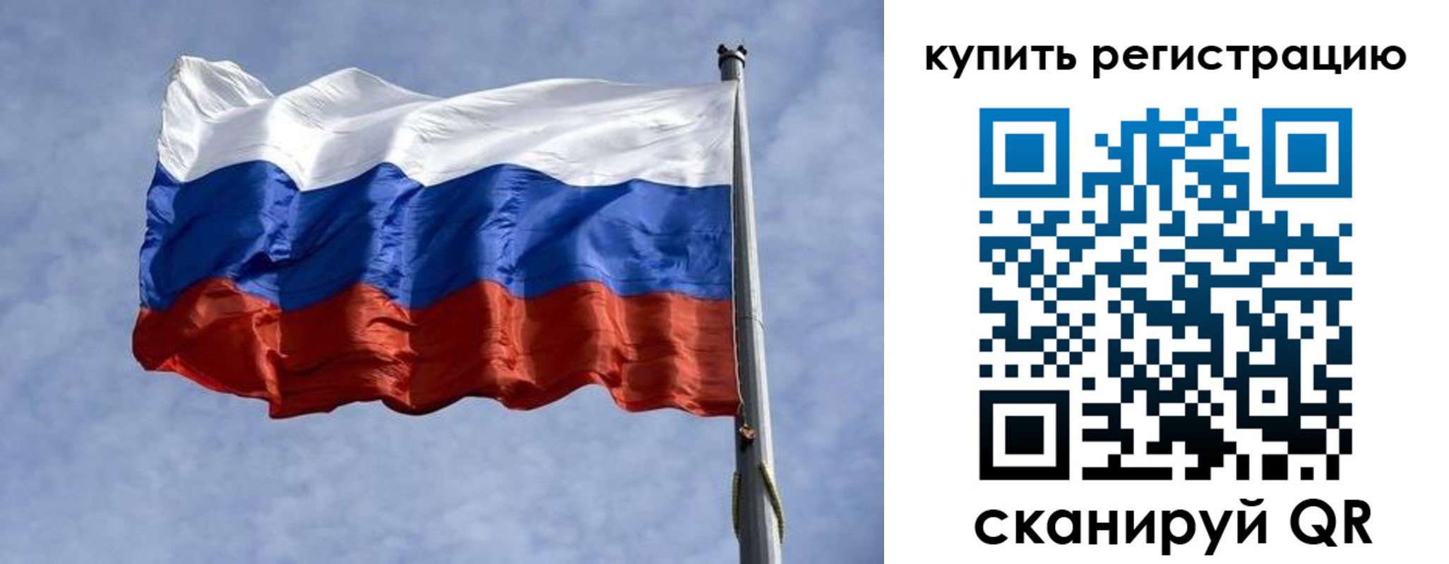 форма 3 в Горнозаводске